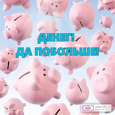 Дополнения для чатов – добавьте красок в общение! | Viber