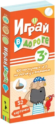 Игра на внимание, зрительное восприятие и логику \"Найди круги\", Крона, арт.  143-098 - купить в интернет-магазине Игросити