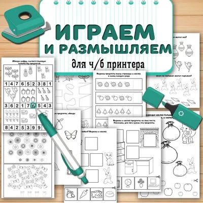 Тест на внимание и логику: один котенок не на своем месте, найди его за 8  секунд!