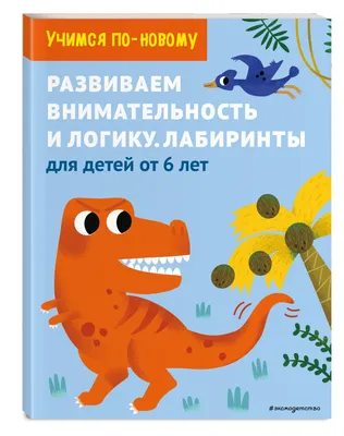 Сколько лиц вы сможете разглядеть? Тест на внимательность: 4 заковыристые  картинки с лицами | Заметки мамы-училки | Дзен