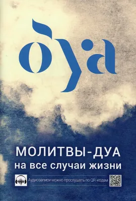 Открытки \"На все случаи жизни на севере\" купить в интернет-магазине Ярмарка  Мастеров по цене 250 ₽ – KER18BY | Открытки, Мурманск - доставка по России