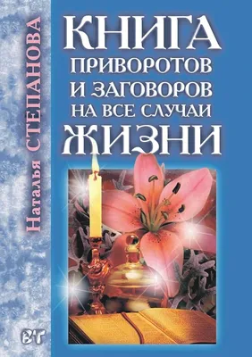 Саундстрим: Смерть на все случаи жизни - слушать плейлист с аудиоподкастами  онлайн