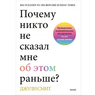 Вкусы на все случаи жизни - МНОГОКНИГ.ee - Книжный интернет-магазин