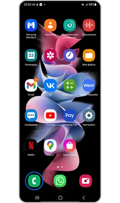 Samsung Galaxy Z Fold 3 – Light - Wallpapers Central