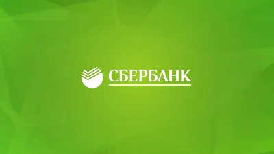 Как удалить, поменять и поставить новое фото в приложении Сбербанк Онлайн |  BanksToday