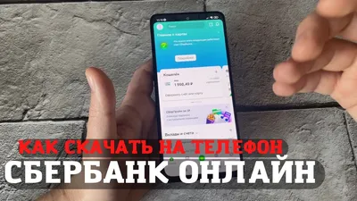 обращение в сбербанке заставка｜TikTok Search