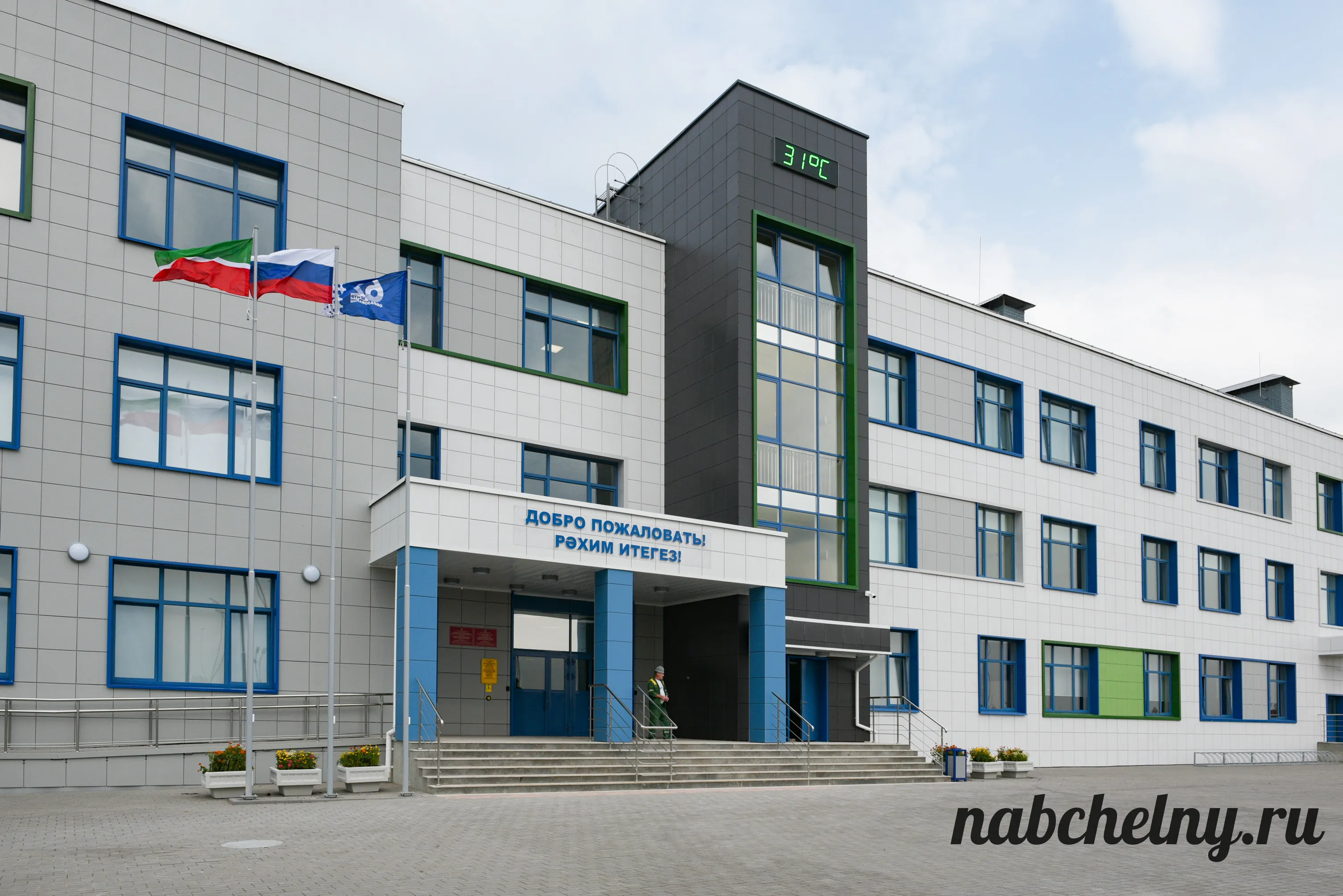 38 достопримечательностей Набережных Челнов: куда сходить и что посмотреть самостоятельно. \"Челны ГИД\" | Раис Валеев - ресторатор | Дзен 38 достопримечательностей Набережных Челнов: куда сходить и что посмотреть самостоятельно. \"Челны ГИД\" | Раис Валеев - ресторатор | Дзен