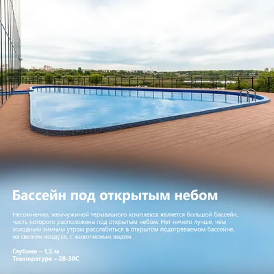 Набережные Челны - третий город моего тура | Пикабу
