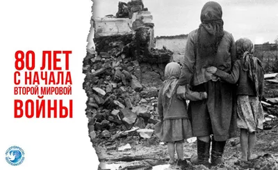 Великая отечественная война на картинах и иллюстрациях художников из разных  стран мира (начало)
