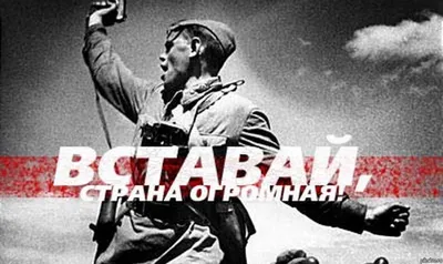 Памятная дата в истории - начало Курской битвы Великой Отечественной войны  - ГБОУ ДПО МЦПС
