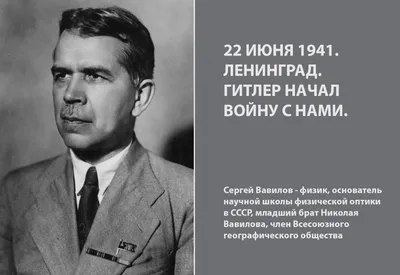Свислочь. Начало войны