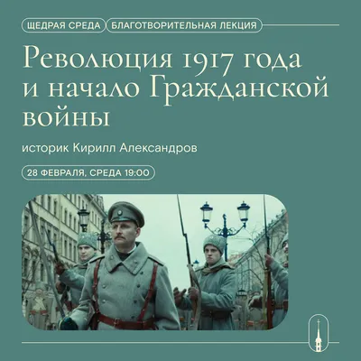Тюменский индустриальный университет » Память народная. К 80-летию со дня  начала Великой Отечественной войны 1941-1945 гг.