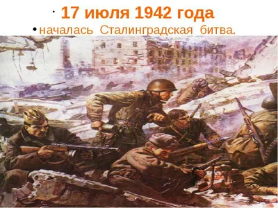Начало Второй мировой войны. Кадры фотохроники - РИА Новости, 18.02.2020