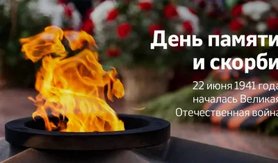 Начало войны. Военные действия 1914 г. [1960 - - Всемирная история.  Энциклопедия. Том 7]