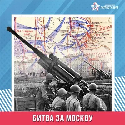 Советско-финляндская война (1939—1940) — Википедия
