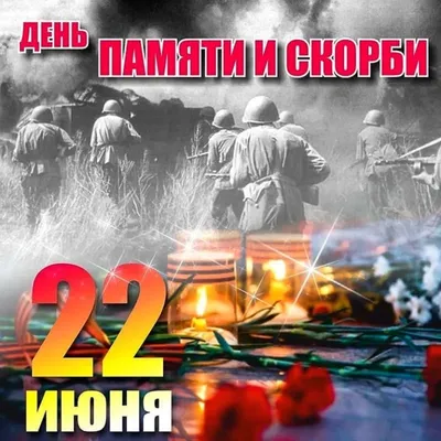 Первая мировая война на западном фронте 1914-1918