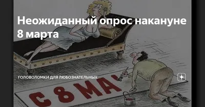 В Воронеже проверили продавцов тюльпанов и мимоз накануне 8 Марта