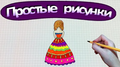 Вечернее платье \"Зимние рисунки\" от Irina: Сшито по выкройке Платье  А-силуэта №128 B (Burda 12/2016), 22.02.2022 / Фотофорум на BurdaStyle.ru