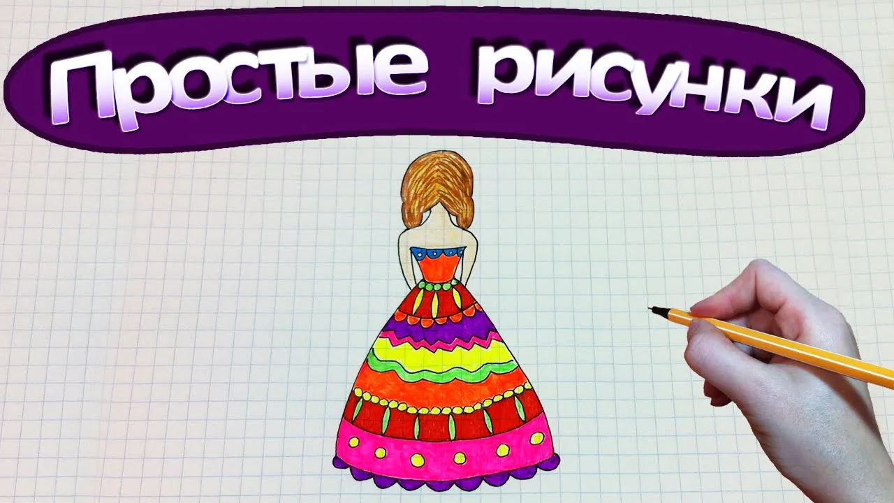 Вечернее платье \"Зимние рисунки\" от Irina: Сшито по выкройке Платье А-силуэта №128 B (Burda 12/2016), 22.02.2022 / Фотофорум на BurdaStyle.ru Вечернее платье \"Зимние рисунки\" от Irina: Сшито по выкройке Платье А-силуэта №128 B (Burda 12/2016), 22.02.2022 / Фотофорум на BurdaStyle.ru