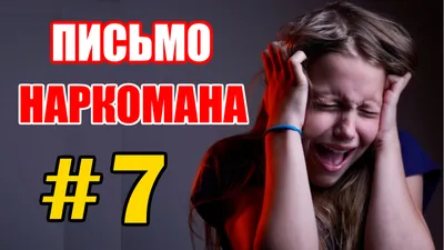 Киев мобилизует открытых наркоманов, заявил украинский пленный - Лента  новостей Харькова