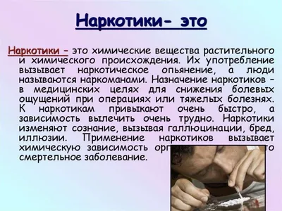 Экспресс-тест на выявление 10 видов наркотиков - купить с доставкой по  выгодным ценам в интернет-магазине OZON (275428279)