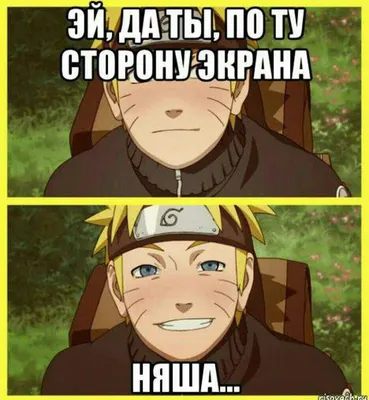 НАРУТО: СМЕШНЫЕ МОМЕНТЫ#6 Naruto: Funny moments#6 АНКОРД ЖЖЕТ #6 ПРИКОЛЫ  НАРУТО #6 - YouTube