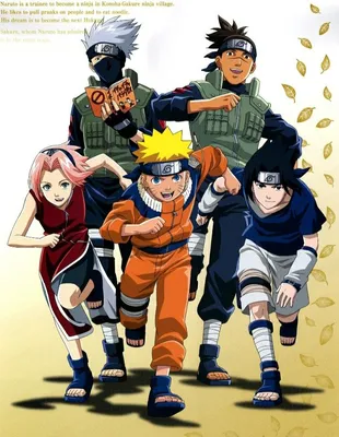 Наруто, Саске, Сакура, Какаши и Ирука | Naruto, Naruto uzumaki, Sakura and  sasuke