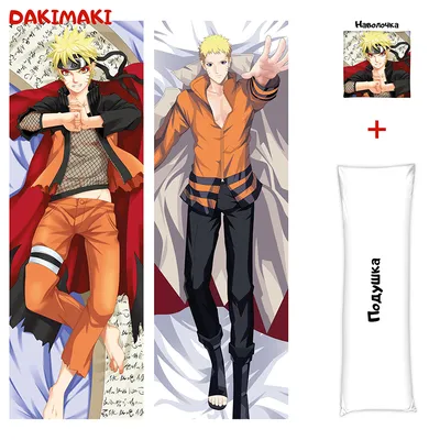 Naruto\" Конструктор \"Наруто Узумаки\" 364 элемент. К20510 купить за 1299,00  ₽ в интернет-магазине Леонардо