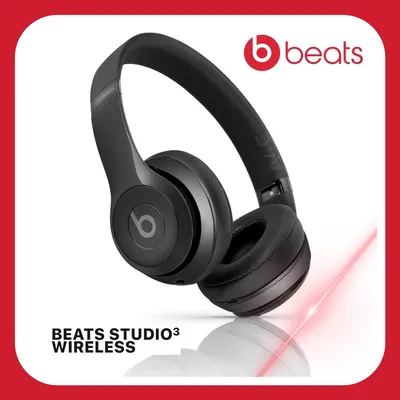 Наушники Накладные Beats Studio 3 - купить по доступным ценам в  интернет-магазине OZON (854430645)