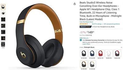 Купить Beats Studio 3 Wireless Беспроводные наушники в Бишкеке | GAMESTORE  | ИГРАЙ С НАМИ
