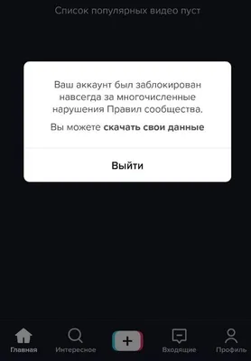 Каллас навсегда, 2002 — описание, интересные факты — Кинопоиск