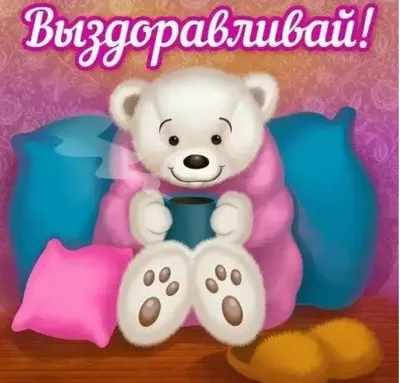 https://cerenas.club/61372-ne-bolej-sestrichka.html