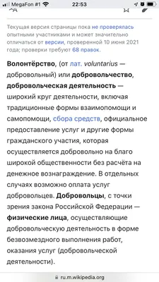 JuliaaaSa - Милый сын, не нужно болеть. Не могу спокойно смотреть, Как  больные глазки блестят, Как зовет на помощь твой взгляд. Не болей, мой сын, не  болей, Выздоравливай поскорей. Я волнуюсь так