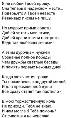 https://m.vk.com/wall-75820678_227525