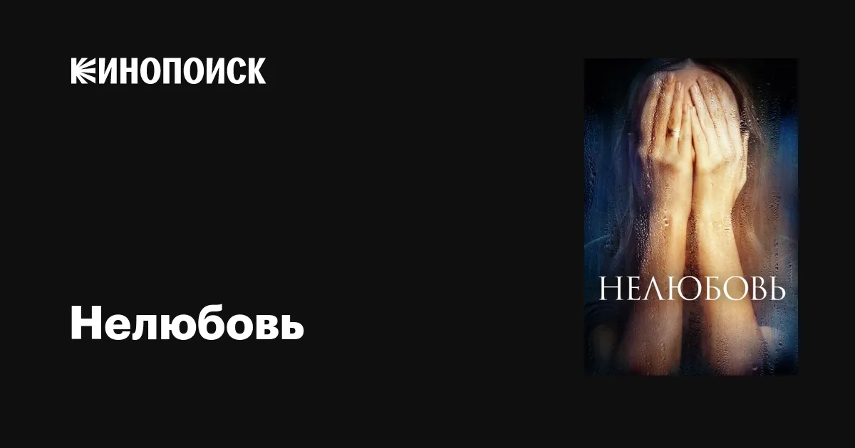 Красивые цитаты про любовь в дизайнерском оформлении — Canva Красивые цитаты про любовь в дизайнерском оформлении — Canva