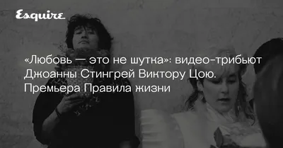 Нелюбовь, 2017 — описание, интересные факты — Кинопоиск
