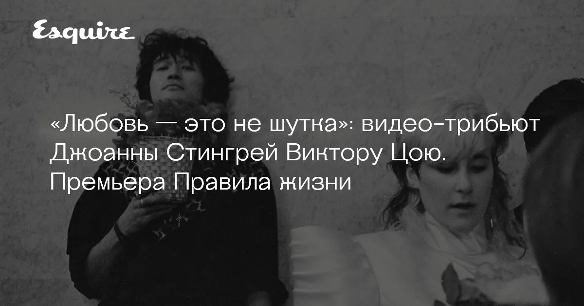 Нелюбовь, 2017 — описание, интересные факты — Кинопоиск Нелюбовь, 2017 — описание, интересные факты — Кинопоиск