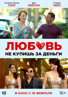 Не пишитие мне Я ЛЮБЛЮ СОНЮ😨 | Милые тексты, Сон, Смешные мемы