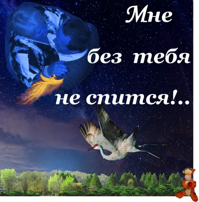 Я не могу без тебя\": Ургант рассказал о беседе с Пугачевой - РИА Новости,  25.04.2023