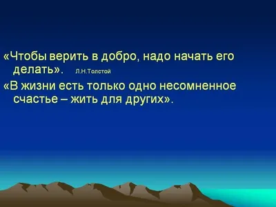 Настольная игра Верю на верю Selfie Media купить можно у нас |  Интернет-магазин Веселая Сова