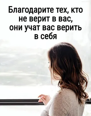 Верю-не верю - Верю-не верю added a new photo.