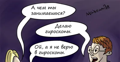 Я не верю в анархию. Сборник публикаций, , Выргород купить книгу  978-5-905623-14-1 – Лавка Бабуин, Киев, Украина