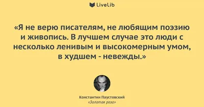 Би-2» показали «Я никому не верю» с «Альянсом» - RADIO•R