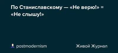 Не верю в гироскопы | Пикабу