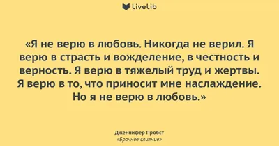 Не верю в себя и свои силы: что делать? Простое упражнение для поднятия  ресурса — Личный опыт на vc.ru