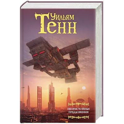 Девушки, облегАнсы и непристойные фантазии - ЯПлакалъ