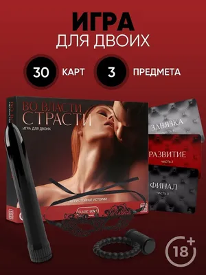 Злой Молодая Женщина, Делая Непристойные Жесты Рук. Фотография, картинки,  изображения и сток-фотография без роялти. Image 17378571