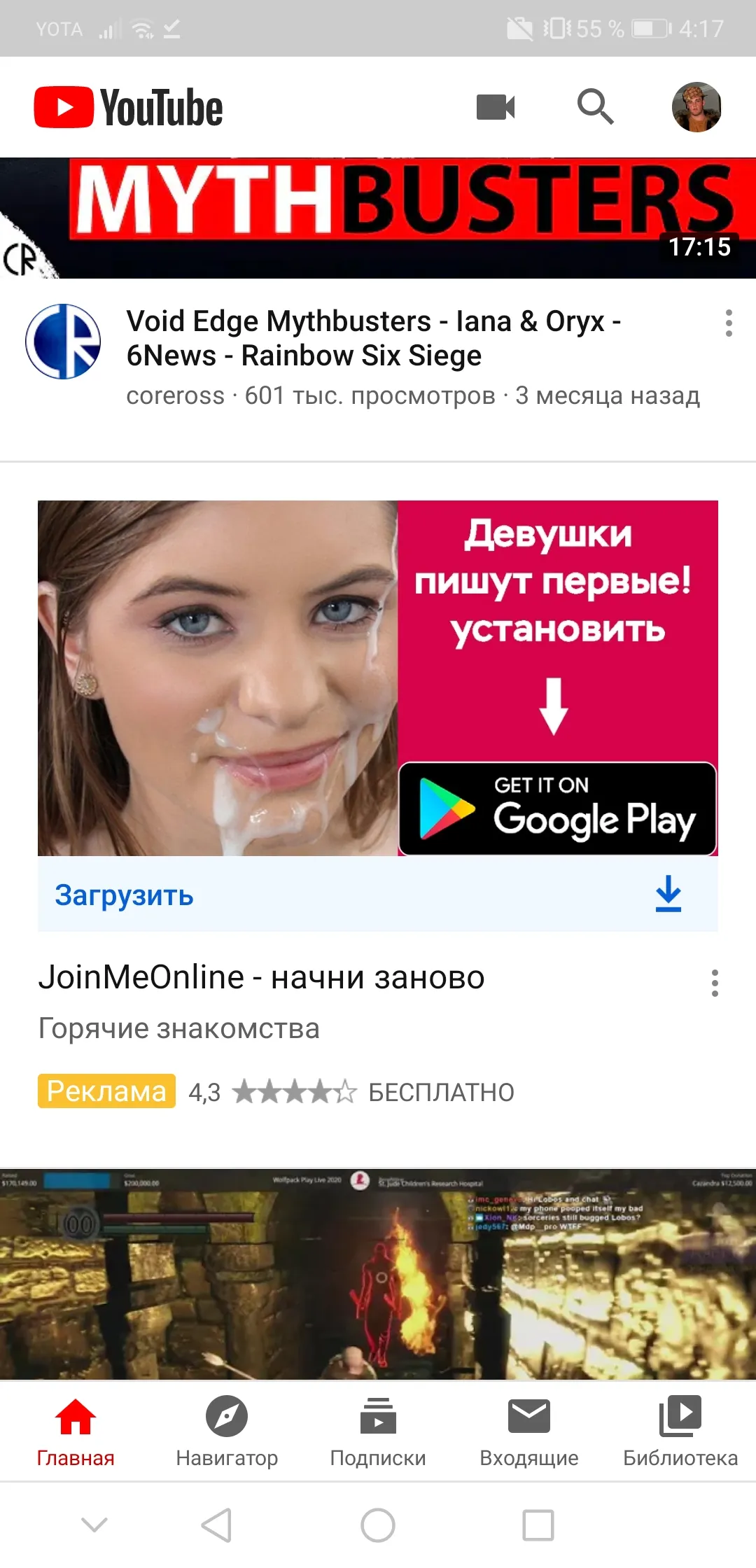 Пьяный рязанец показывал непристойные жесты в окно пенсионерке — Новости — город Рязань на городском сайте RZN.info Пьяный рязанец показывал непристойные жесты в окно пенсионерке — Новости — город Рязань на городском сайте RZN.info