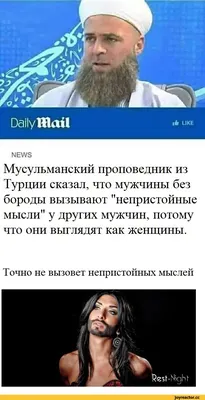 Простатическая Рука Непристойные Жесты — стоковые фотографии и другие  картинки Гибкость - Гибкость, Горизонтальный, Грубость - iStock