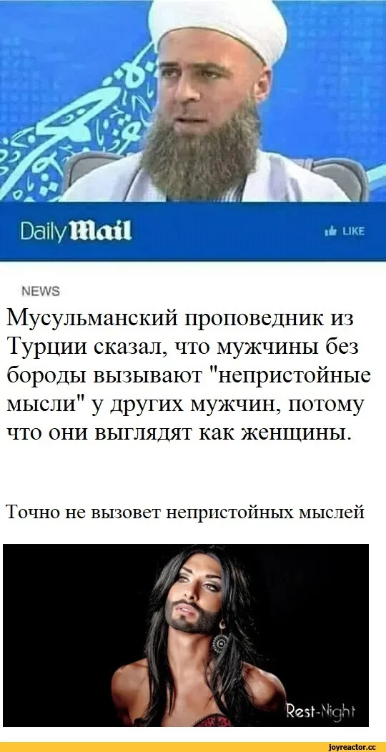 Простатическая Рука Непристойные Жесты — стоковые фотографии и другие картинки Гибкость - Гибкость, Горизонтальный, Грубость - iStock Простатическая Рука Непристойные Жесты — стоковые фотографии и другие картинки Гибкость - Гибкость, Горизонтальный, Грубость - iStock